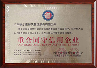 螺旋輸送機CE認證