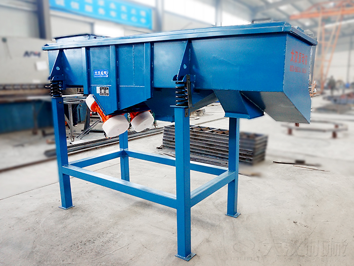 藍(lán)色漆碳鋼材質(zhì)單層直線振動篩