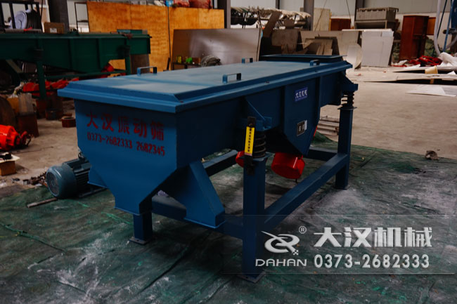 525直線振動(dòng)篩