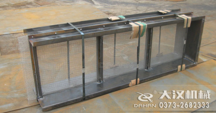 直線振動(dòng)篩網(wǎng)架